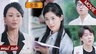 The nanny's daughter impersonated her and I made her regret it!