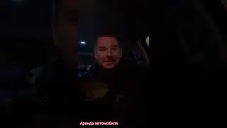 Результаты декабрьского марафона! #такси #марафон #питер