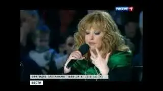 Фактор А   Russia.tv.mp4