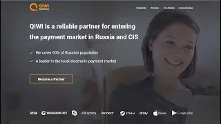 Qiwi Wallet | How The Payment Application Platform Works (Russian)