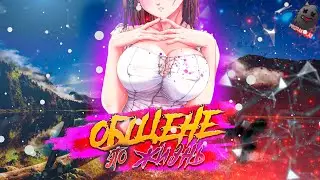CS^GO | ПУТЬ К ГЛОБАЛУ | ИГРАЕМ И ОБЩАЕМСЯ | ММ | УГАР | ПОДГАР | УГАР | ЧАТ