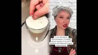 Моя дочь переедет в твою квартиру! 