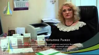 Пептид Владоникс — биорегулятор иммунной системы