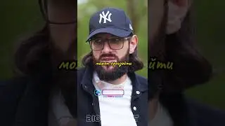 Нужна Только Девственница! интервью Карен Макарена о семье и любви! 