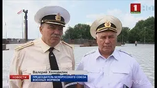 Днепровской речной военной флотилии — 100 лет