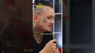 Моргенштерн сказал, кто ему нравится из артистов / Интервью Вписка 