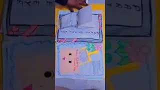 Science project for class 10 examinations |#projects