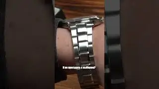 ОЖИДАНИЕ - РЕАЛЬНОСТЬ