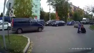 сбили пешика. затонская