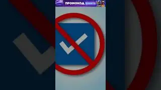КОНТРАБАНДНЫЙ СКИН В КС2 - ВЛЮБЛЁННЫЕ ГЛАЗА 