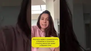А чем заняты дети других президентов? 