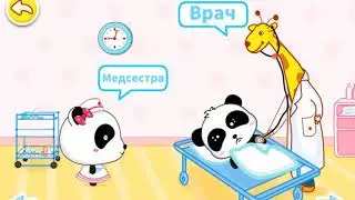 Мультфильм про профессии. Развивающий мультик. Смотреть мультики для малышей. Детские мультфильмы