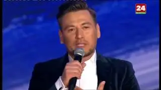 Руслан Алехно - 