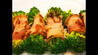 Китайская кухня.  Рулетики из брокколи в беконе.