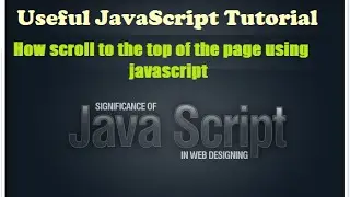How scroll to the top of the page with javascript - Javascript training - learning javascript