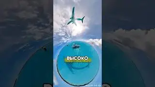 Как легко это можно увидеть 
