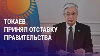 Закрыть навсегда въезд в РФ из-за антивоенной позиции. Рейды против мигрантов продолжаются | АЗИЯ