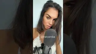 Сделай первый шаг, будь же посмелей со мной. Из какой песни слова