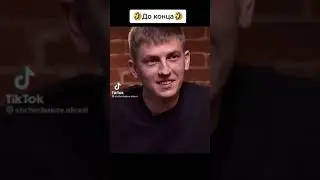 По факту😂