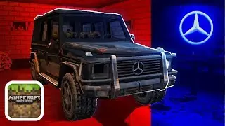 РЖАВЫЙ ГЕЛИК АЛКАША - Восстановление гелендвагена №1