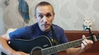 DONNA DONNA-Joan Baez, 1960, mus: Sholom Secunda,  спробны guitar cover
