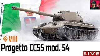🔥 Progetto CC55 mod. 54 ● Качаем ТТ Италии ● World of Tanks