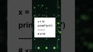 f-строки в Python 
