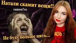 РАЗВОД НА ЭПИК LINEAGE 2 ESSENCE руоф