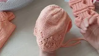 Новый комфортер, боди, финские носочки и чепчик