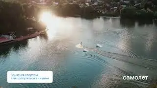 ЖК Новое Видное в Московской Области | Россия | Презентационный фильм