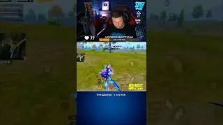 Обиделся получается 😂😂😂 #pubgmobile #pubg #siwest #сивест #shorts
