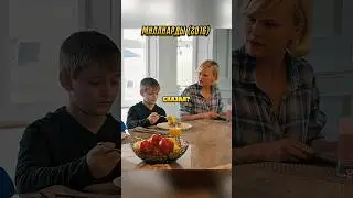Миллиардерша преподала урок зажравшимся детишкам👍😜👏 