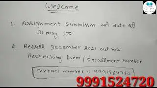 Last date of assignment submission  search enrollment number ID card download @ignoustudycare8545
