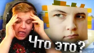 ПЯТЕРКА ОПЯТЬ БОМБИТ НА ПРЕВЬЮ ДЛЯ СТРИМА