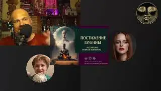 ✔️Горный каньон и водопады. Трансовый релакс