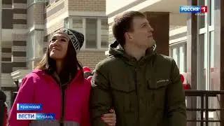 Вручение ключей литера 2 | Сюжет 