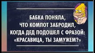 БАБУШКА спрашивает у внука: - Вовочка, а кто это тебя научил матом ругаться? - Мама! - А маму кто?..
