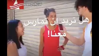 ما هو نوع المـمـ!ايبرـٍسة الافضل بالنسبة لك ؟