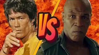 BRUCE LEE vs MIKE TYSON