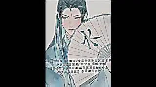 || Китай фд || БН || Ши Уду || Хэ Сюань || Ши Цинсюань || Бифлифы || Черновод || Бог ветра ||