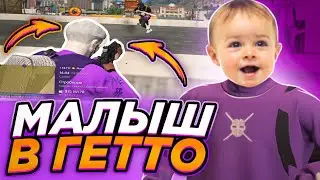ЛУЧШИЕ КАПТЫ НА EVOLVE RP