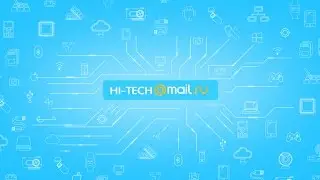 Трейлер Hi-Tech Mail.ru