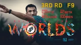 2017 PDGA Pro Worlds | Round 3, Front 9 | McBeth, Lizotte, McMahon, Hammes