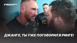 Север кричит на Джанго | Интервью почти окончилось дракой