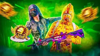 ЗАВОЕВАТЕЛЬ PUBG MOBILE 🥰 ПУШИМ ТОП 100 | РАЗНОСИМ ПАБЛИК - СТРИМ ПО ПУБГ МОБАЙЛ НА ТЕЛЕФОНЕ