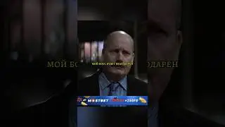 Мастерски Решил Конфликт с Мафией 😇 