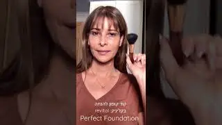 Clinique Even Better Clinical Foundation