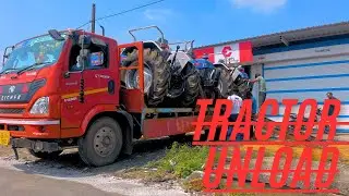 कंपनी से कैसे आते है ट्रेक्टर🚜 और कितने बार चेक होते है ? 