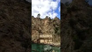 Ещё можно купаться.
