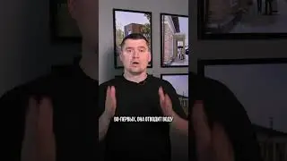 Готовые дома в Челябинске